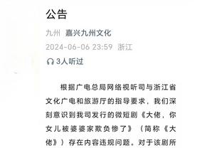 很强啊！拉拉维亚13中7&罚球11中11得到28分3板6助1断1帽